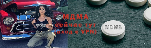 прущая мука Балабаново